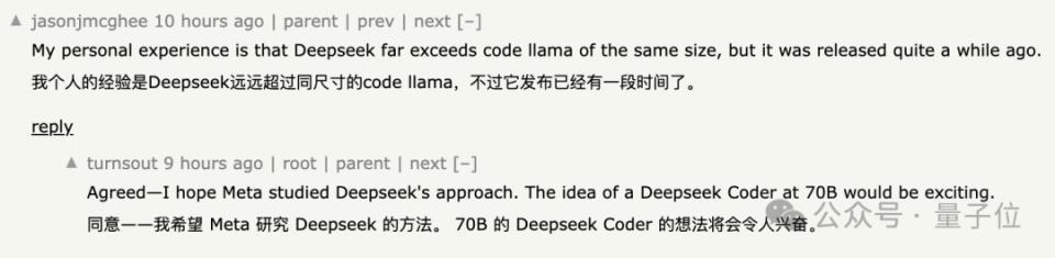 编程能力超GPT-4，羊驼代码版超大杯来了，小扎还亲自剧透Llama3