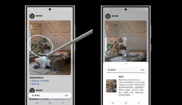 iPhone 15 Pro Max虽顶级 但这5点真不如三星S24 Ultra