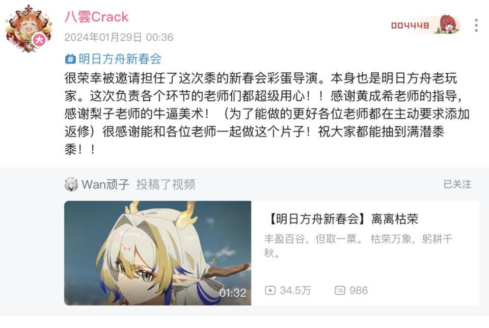 还在卷，还在卷，这家上海公司怎么还在卷