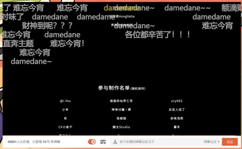 还在卷，还在卷，这家上海公司怎么还在卷