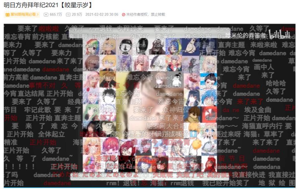 还在卷，还在卷，这家上海公司怎么还在卷