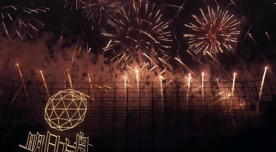 还在卷，还在卷，这家上海公司怎么还在卷