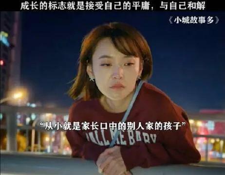 在微博忘切小号，自卖自夸后秒删？好尴尬呀！