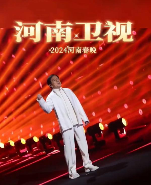 河南春晚阵容官宣：看到嘉宾后我难掩激动，该来的都来了