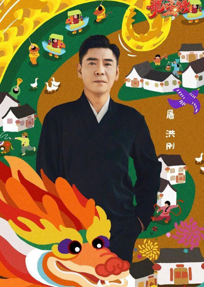河南春晚阵容官宣：看到嘉宾后我难掩激动，该来的都来了