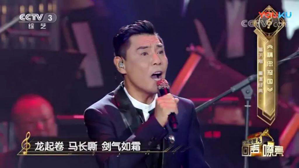 河南春晚阵容官宣：看到嘉宾后我难掩激动，该来的都来了