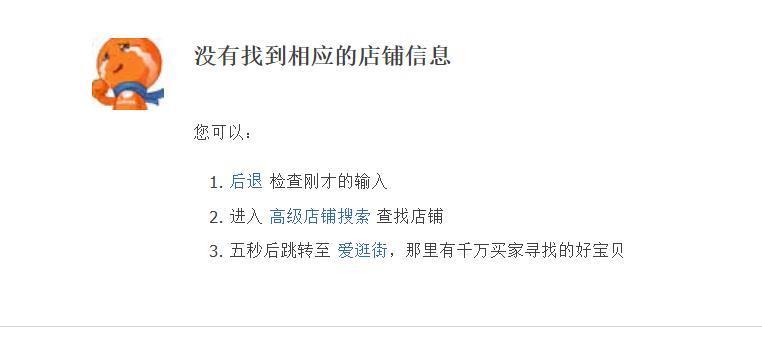 实探债务危机中的柔宇科技：生产基地半小时只看到3个人，手机业务已停摆