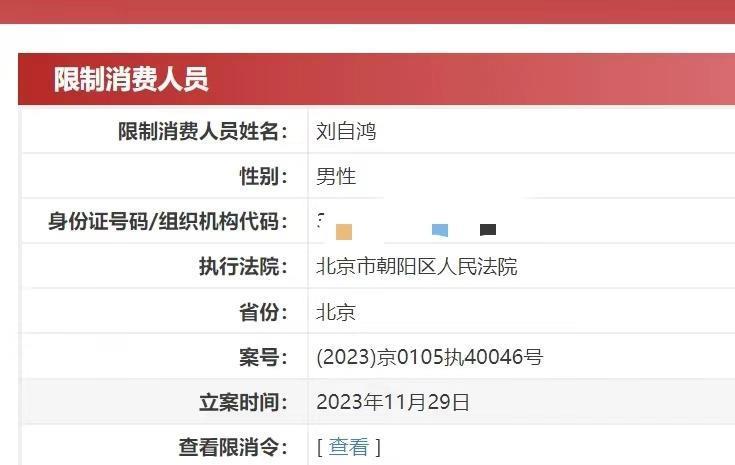 实探债务危机中的柔宇科技：生产基地半小时只看到3个人，手机业务已停摆