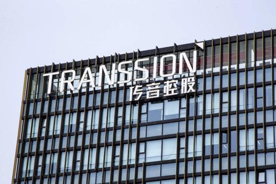 年入621亿，“土里刨食”的廉价手机，竟成了钻石王老五