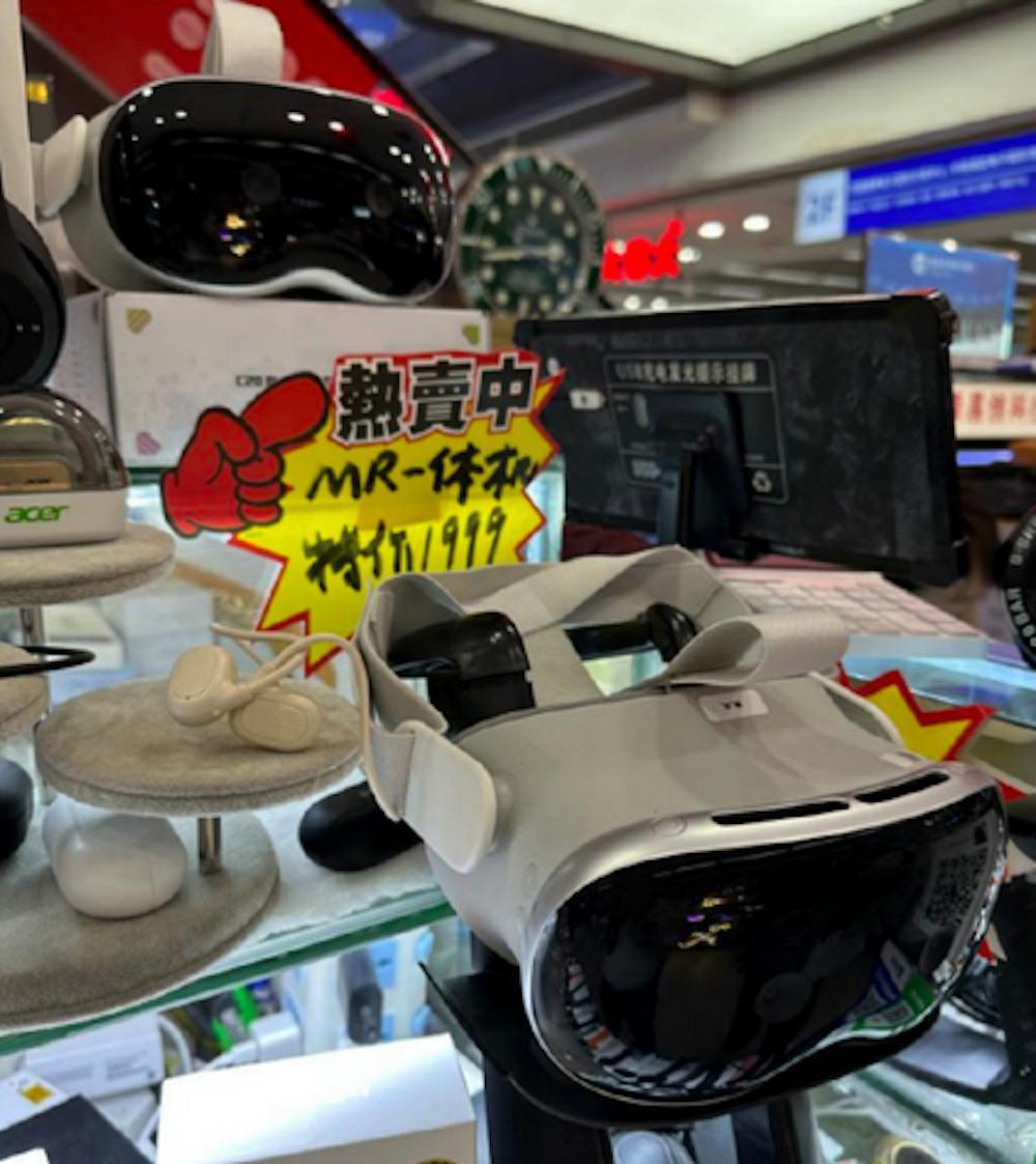 独家对话CEO，解密华强北Vision Pro，最难“山寨”的苹果产品