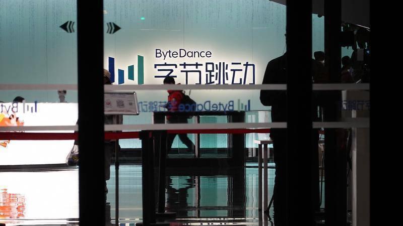 CEO梁汝波：担心字节正变平庸