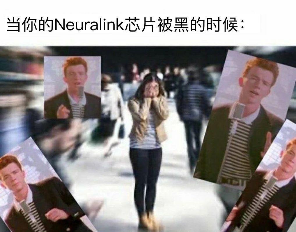 今天，马斯克往人脑里塞了块思维读取芯片。