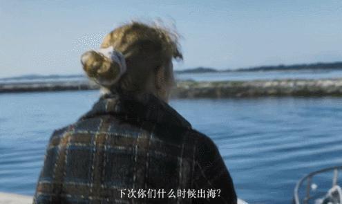 恭喜，40 的她终于被拉下神坛