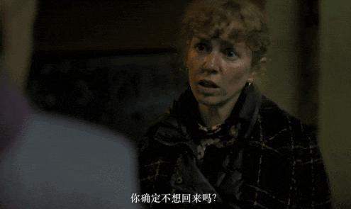恭喜，40 的她终于被拉下神坛