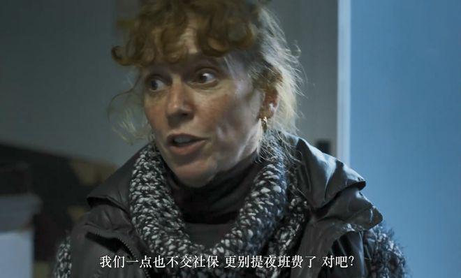 恭喜，40 的她终于被拉下神坛