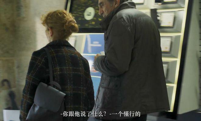 恭喜，40 的她终于被拉下神坛