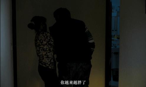 恭喜，40 的她终于被拉下神坛