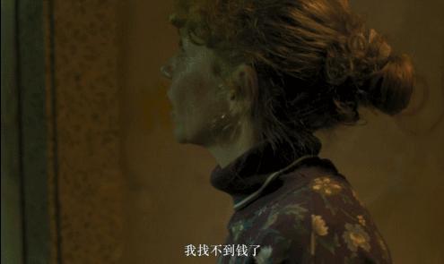 恭喜，40 的她终于被拉下神坛