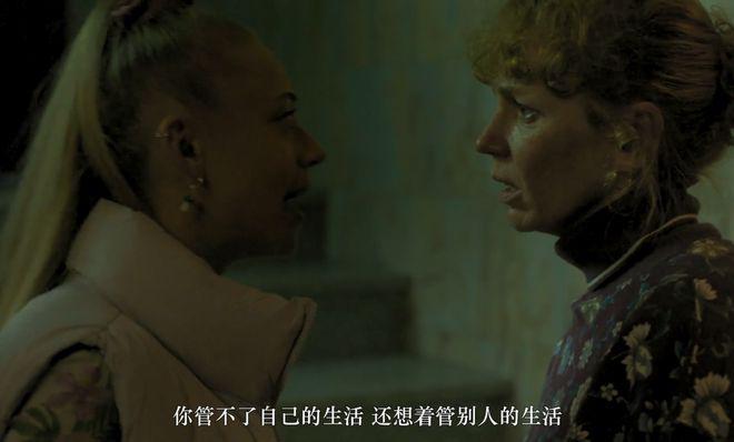 恭喜，40 的她终于被拉下神坛