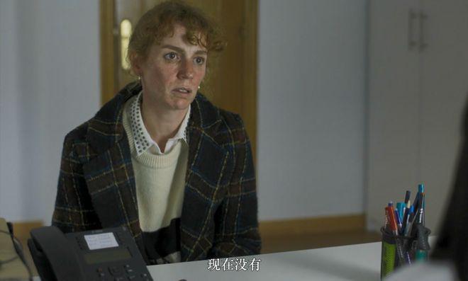恭喜，40 的她终于被拉下神坛