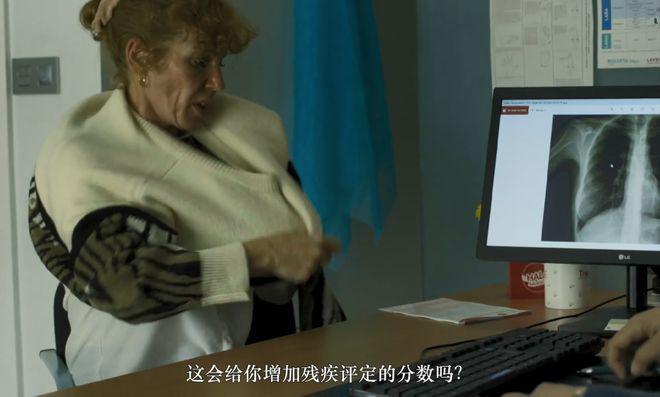 恭喜，40 的她终于被拉下神坛
