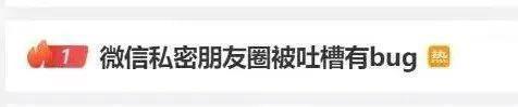 恭喜，40 的她终于被拉下神坛
