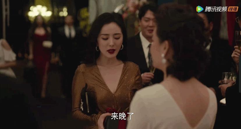 恭喜，40 的她终于被拉下神坛