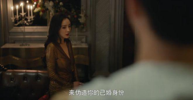 恭喜，40 的她终于被拉下神坛