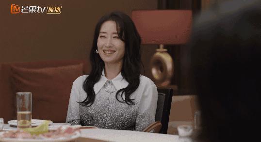 恭喜，40 的她终于被拉下神坛