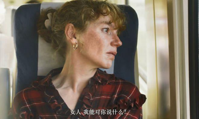 恭喜，40 的她终于被拉下神坛
