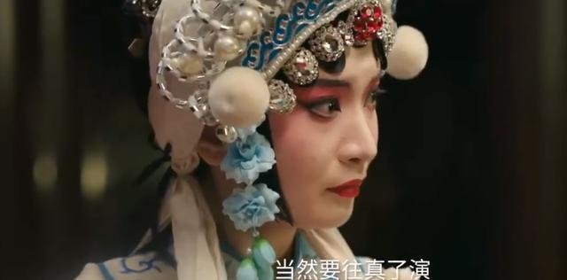 《狗剩快跑》：但凡女主拉胯一点，都压不住惊艳的女配！