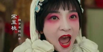 《狗剩快跑》：但凡女主拉胯一点，都压不住惊艳的女配！