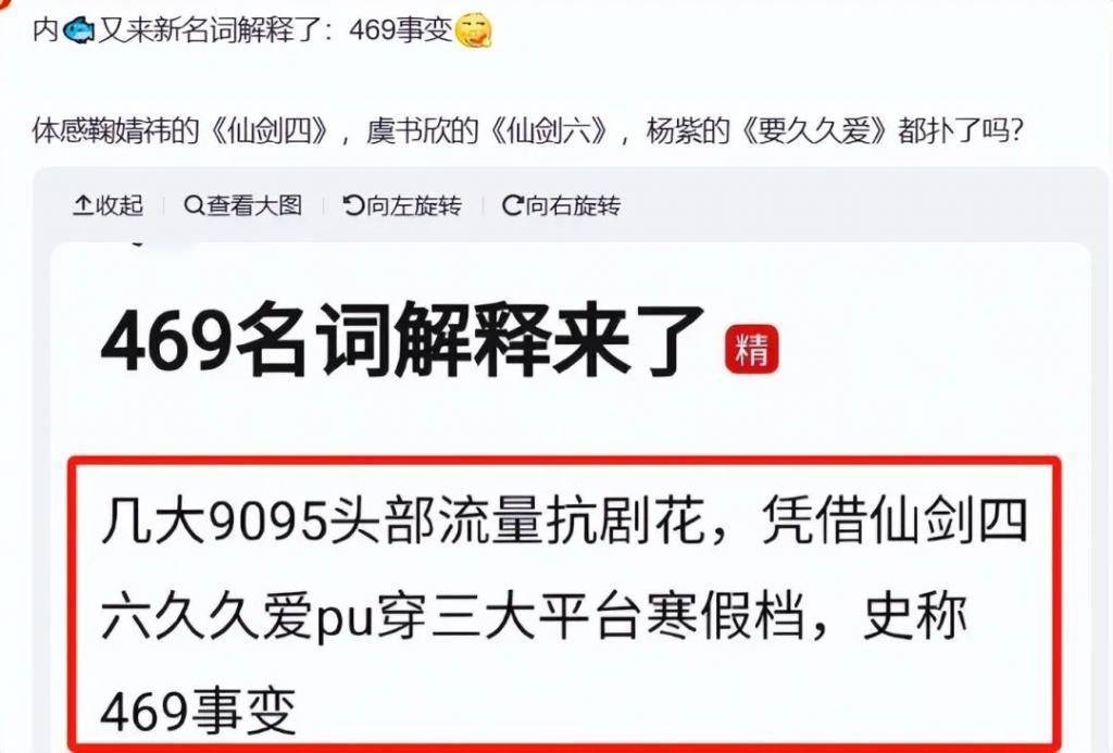 当肖战跟张婧仪站在一起，我才彻底明白，什么叫顶级骨相