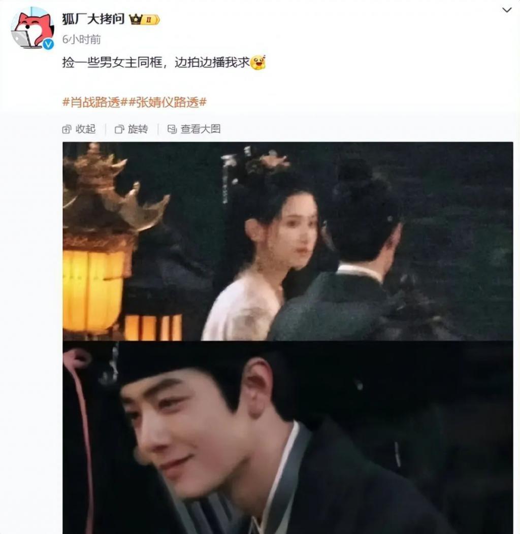 当肖战跟张婧仪站在一起，我才彻底明白，什么叫顶级骨相