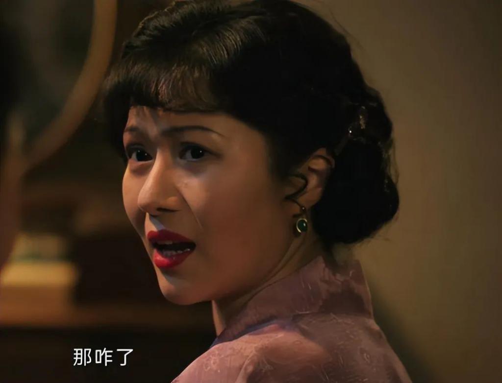 当“整容脸”混进央视抗战剧？演技再好也拉垮