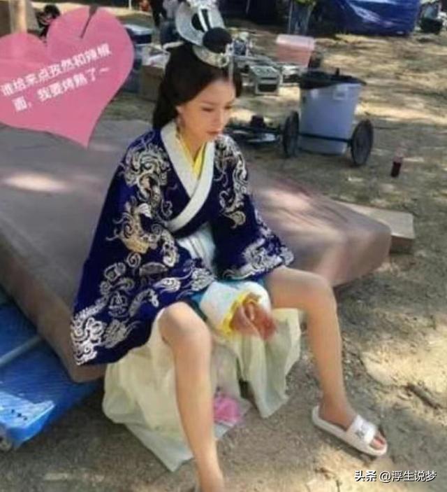 电视剧中演员只露上半身的时候，演员下半身藏着什么秘密？