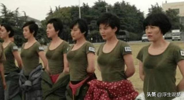 电视剧中演员只露上半身的时候，演员下半身藏着什么秘密？