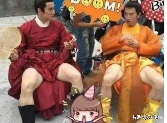 电视剧中演员只露上半身的时候，演员下半身藏着什么秘密？