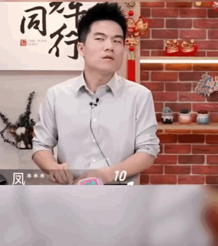 搭上董宇辉,贾玲预定了春节档票房冠军