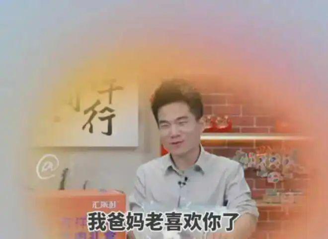 搭上董宇辉,贾玲预定了春节档票房冠军