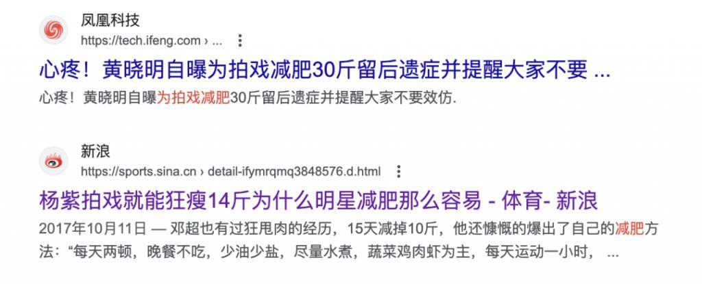 搭上董宇辉,贾玲预定了春节档票房冠军