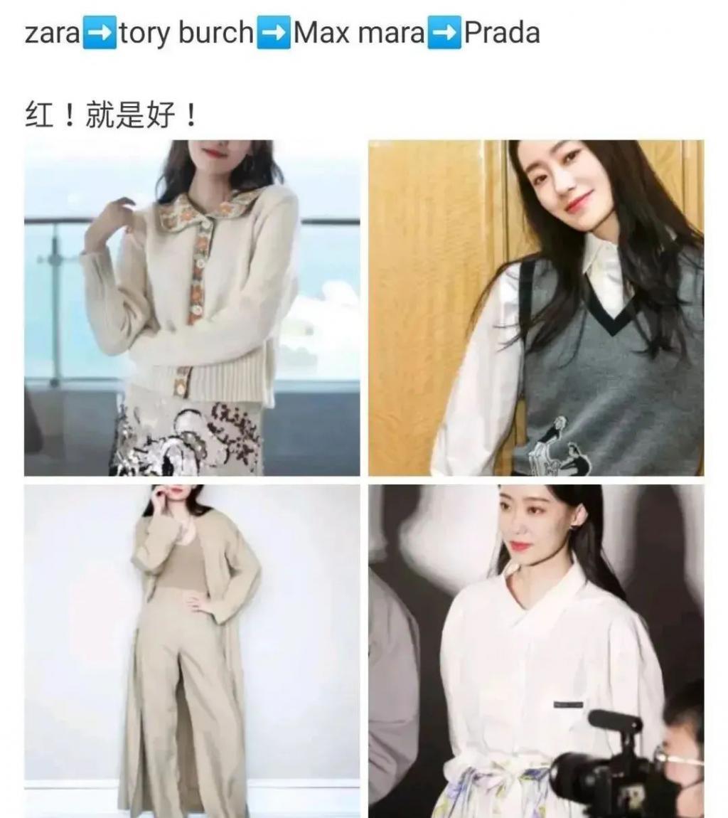 搭上董宇辉,贾玲预定了春节档票房冠军