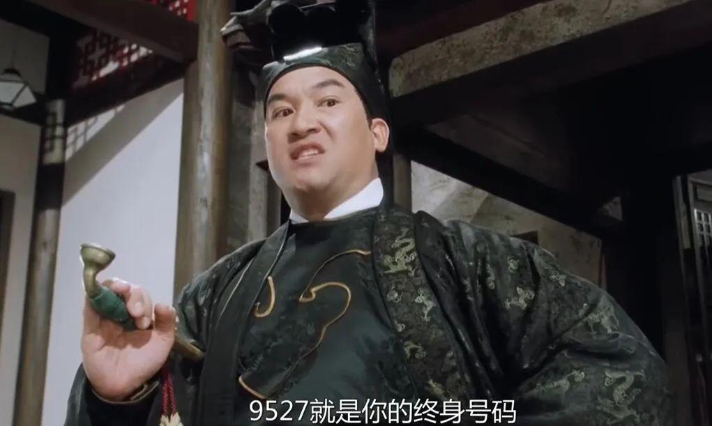 他才是真正的大娱乐家吧