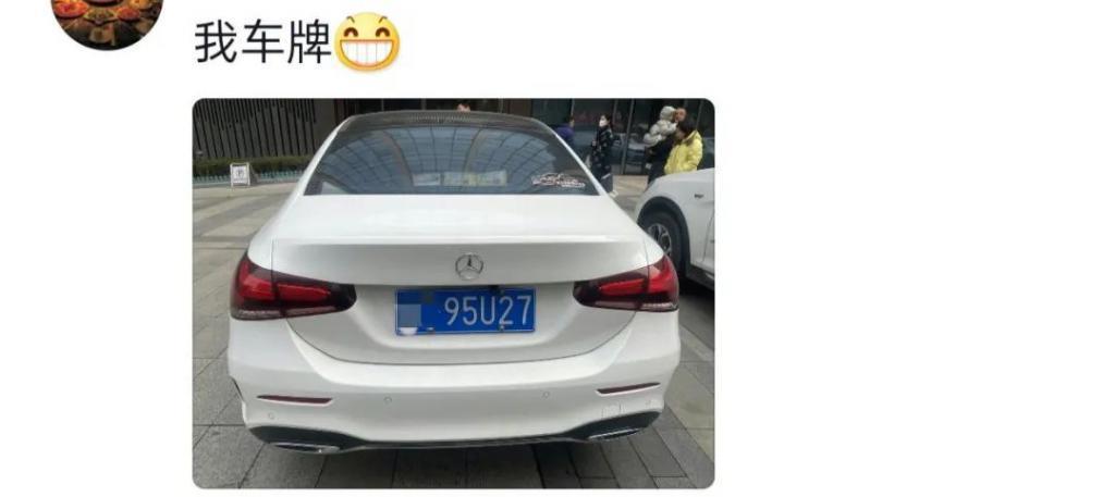 他才是真正的大娱乐家吧