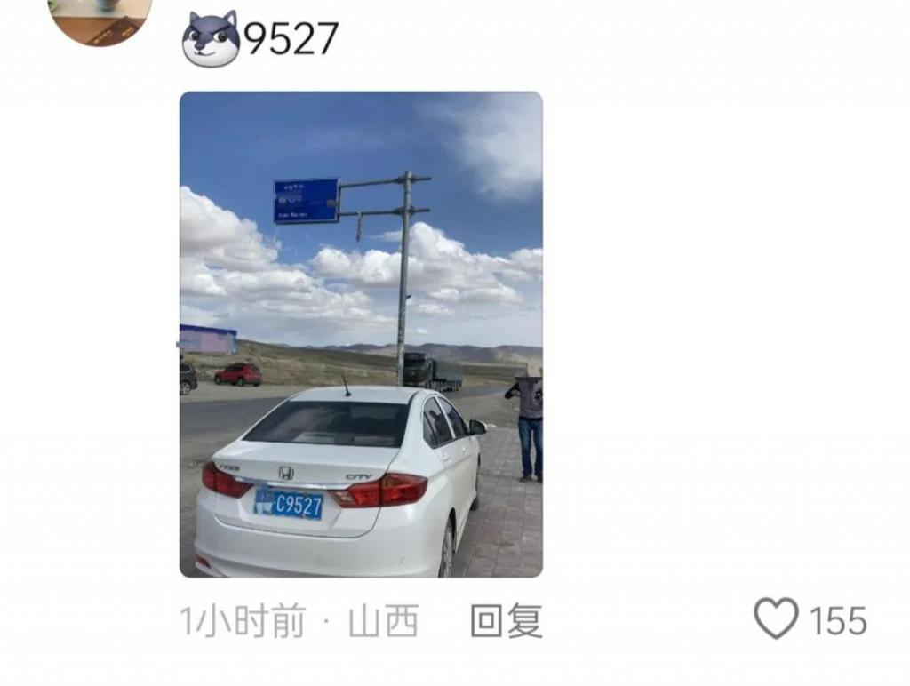 他才是真正的大娱乐家吧