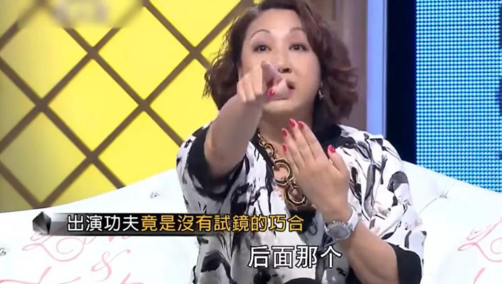 他才是真正的大娱乐家吧