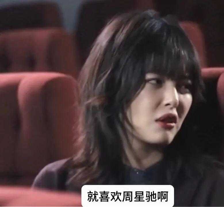 他才是真正的大娱乐家吧