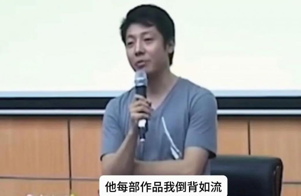 他才是真正的大娱乐家吧