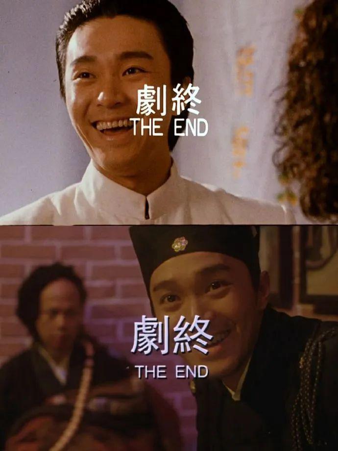 他才是真正的大娱乐家吧