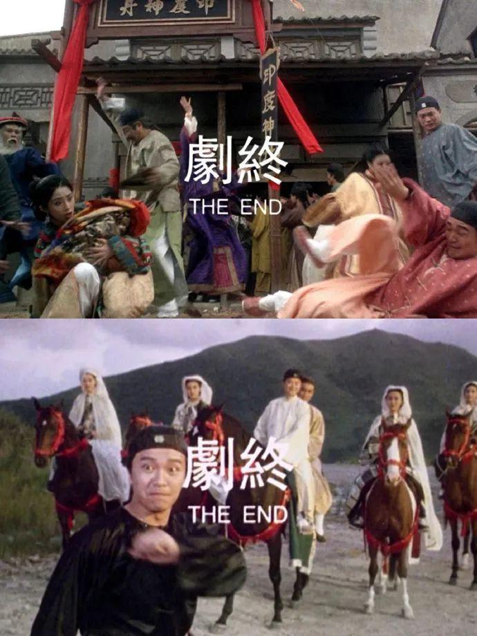 他才是真正的大娱乐家吧